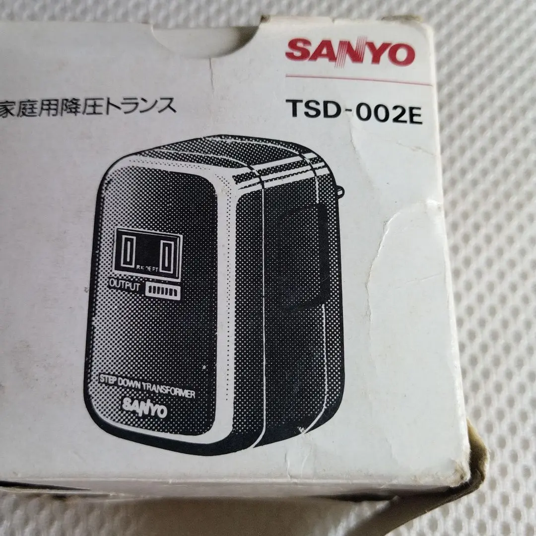 SANYO ステップダウントランス TSD-N15U Yahoo!オークション -「sanyo tsd」の落札相場・落札価格