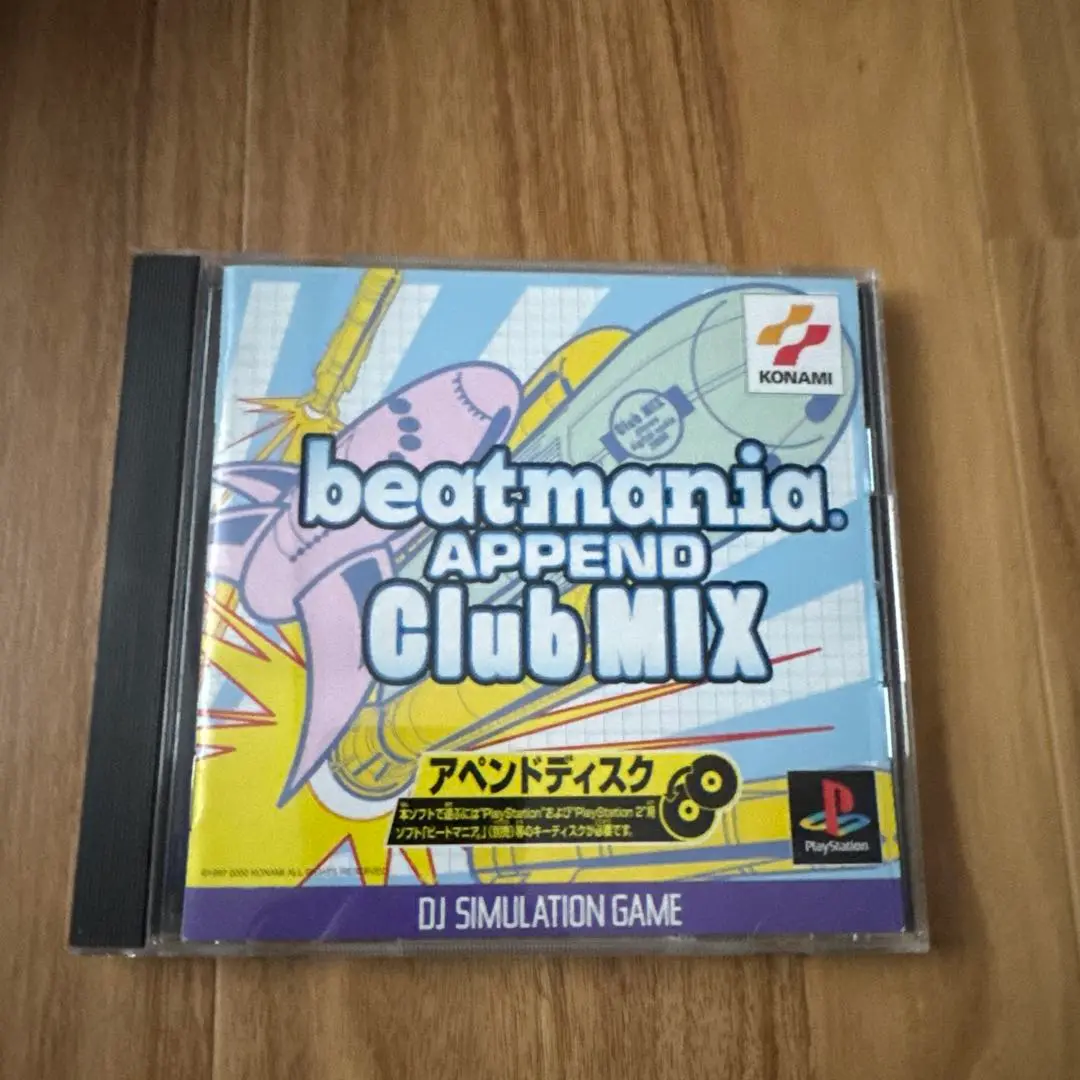 ビートマニア アペンドクラブミックス Amazon.co.jp: ビートマニア アペンドクラブミックス : Video Games