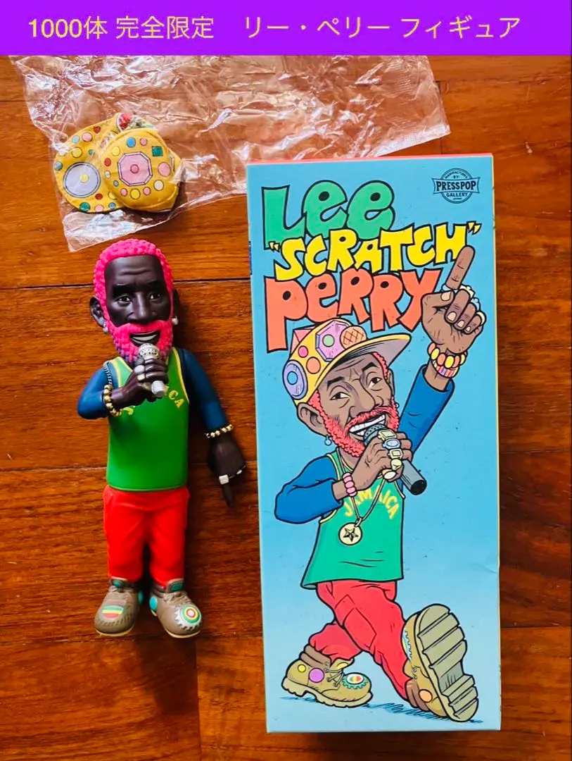 新品 Lee Perry フィギュア リー・ペリー人形 3色セット 廃盤 Amazon.co.jp: Lee Perry フィギュア リー ペリー人形 3色セット