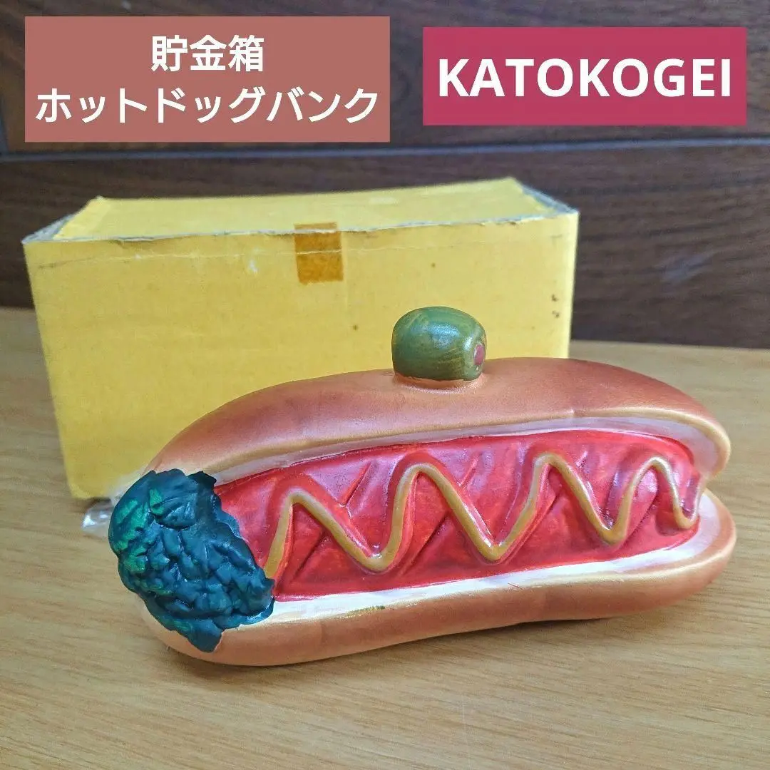 NO378 B&Bcraft shop　KATO KOGEI カップ NO378 B&Bcraft shop KATO KOGEI カップ - メルカリ