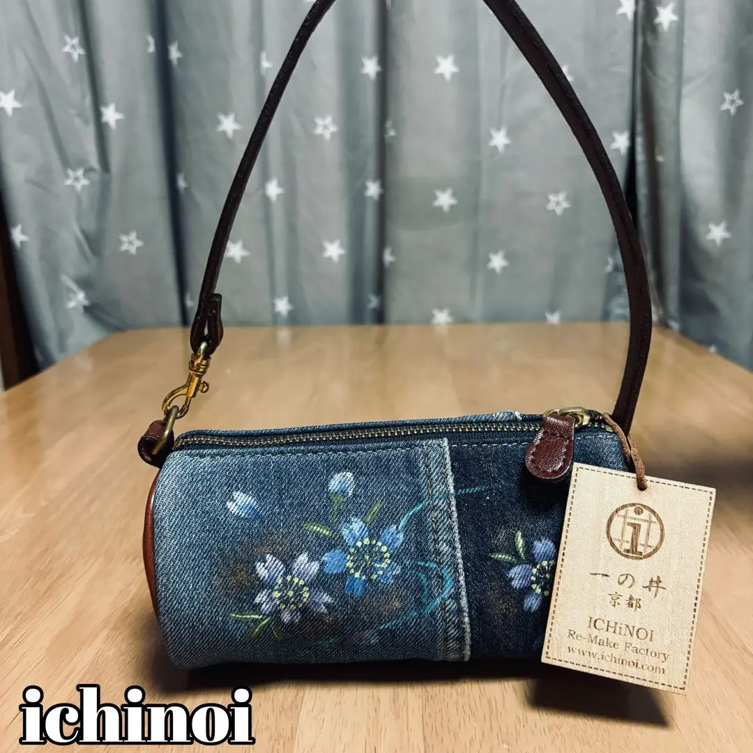 京都 ichinoi 一の井 国産デニムバッグ】ショルダー付き2way