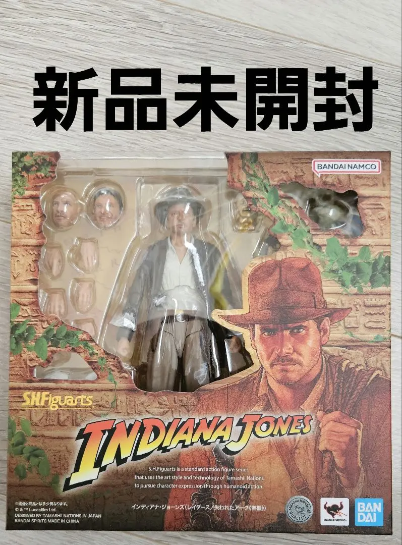 S.H.Figuarts インディアナ・ジョーンズ（レイダース/失われた