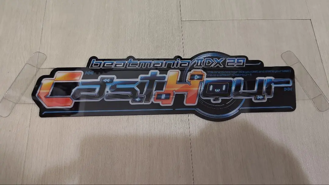 2025年最新】beatmania サイドポップの人気アイテム - メルカリ