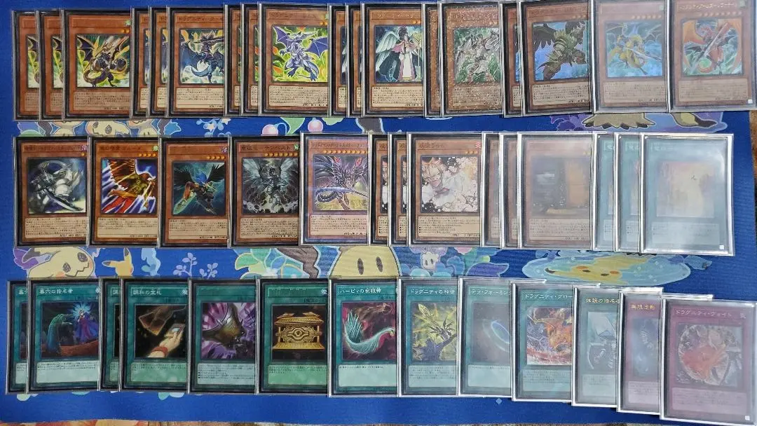 PSA10 嵐征竜 テンペスト ゴールドシークレット ゴルシク Amazon.co.jp: 遊戯王 嵐征竜－テンペスト GS06-JP007 ゴールド