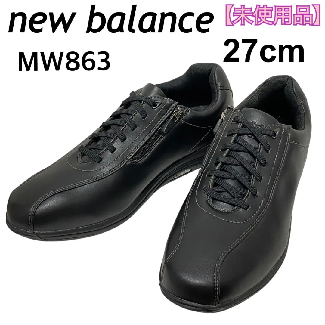 【値下依頼中】ニューバランス MW863 24.0 防水 レディース New Balance 交換往復送料無料 ニューバランス ウォーキング