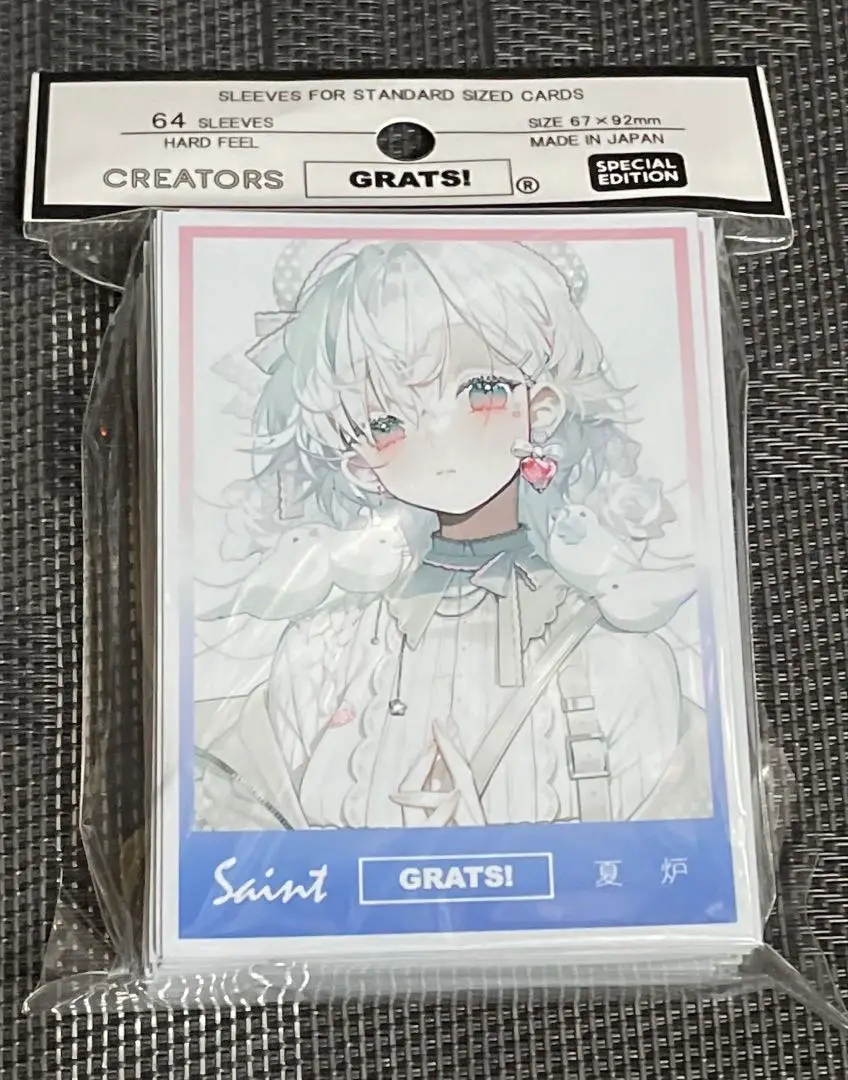 2025年最新】Grats saintの人気アイテム - メルカリ