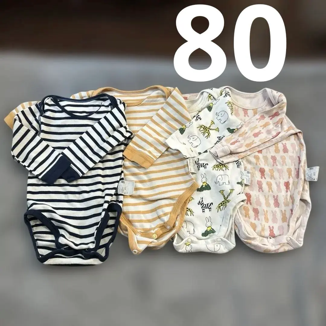 Thumbnail of Uniqlo long-sleeved rompers, size 80, set of 4