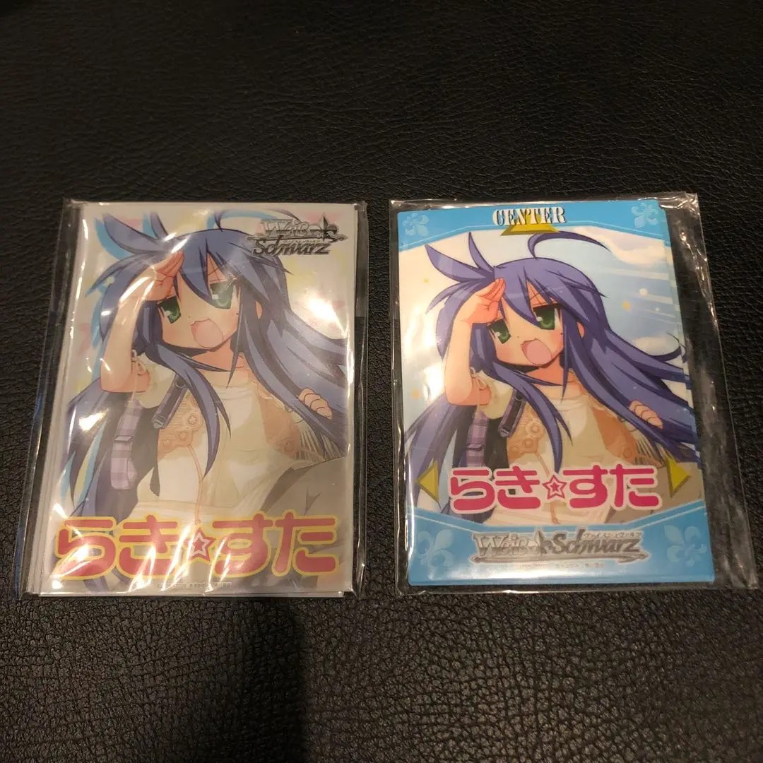 2025年最新】らきすた スリーブの人気アイテム - メルカリ