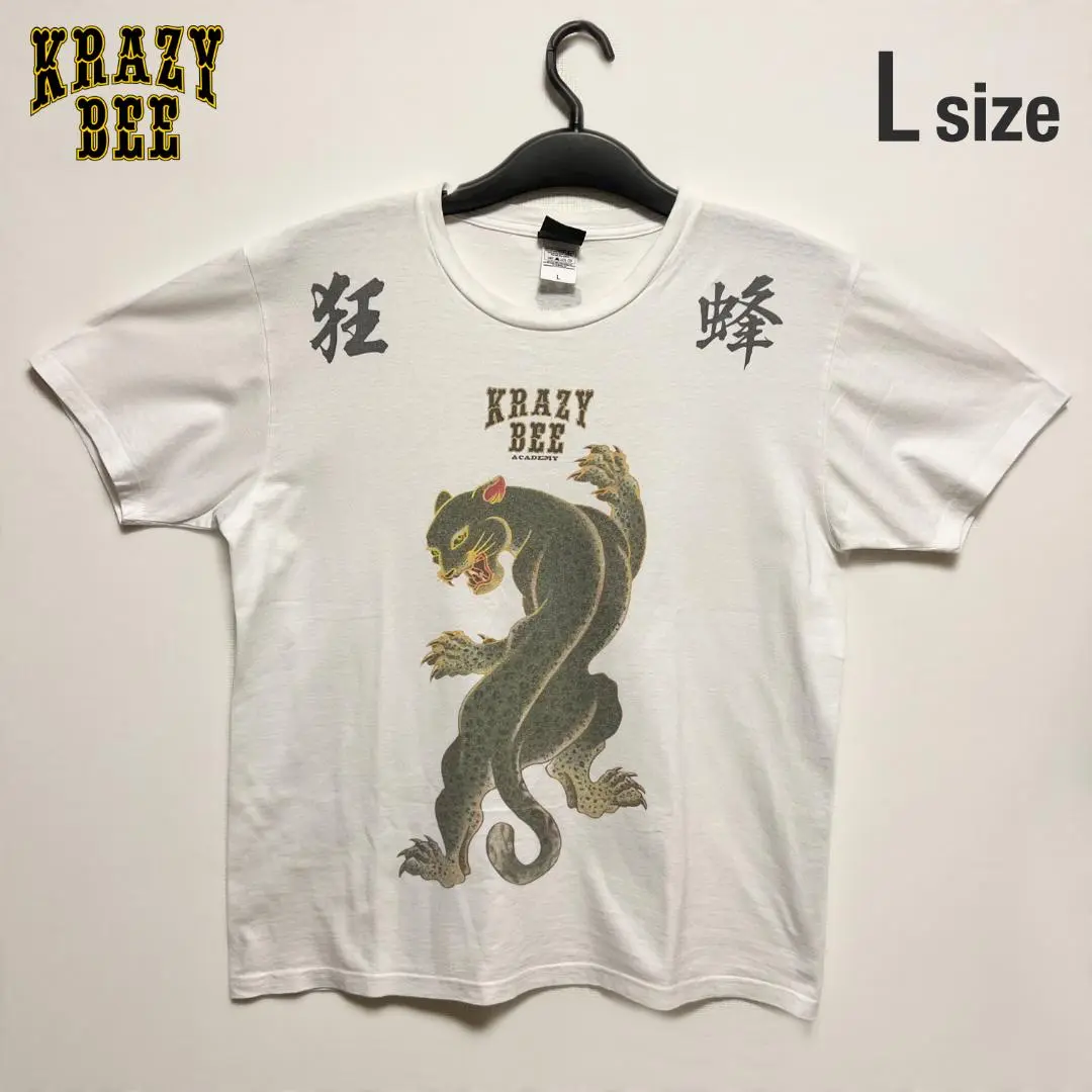 KRAZY BEE 黒豹 レアTシャツ Lサイズ 2025年最新】狂蜂Tシャツの人気アイテム - メルカリ