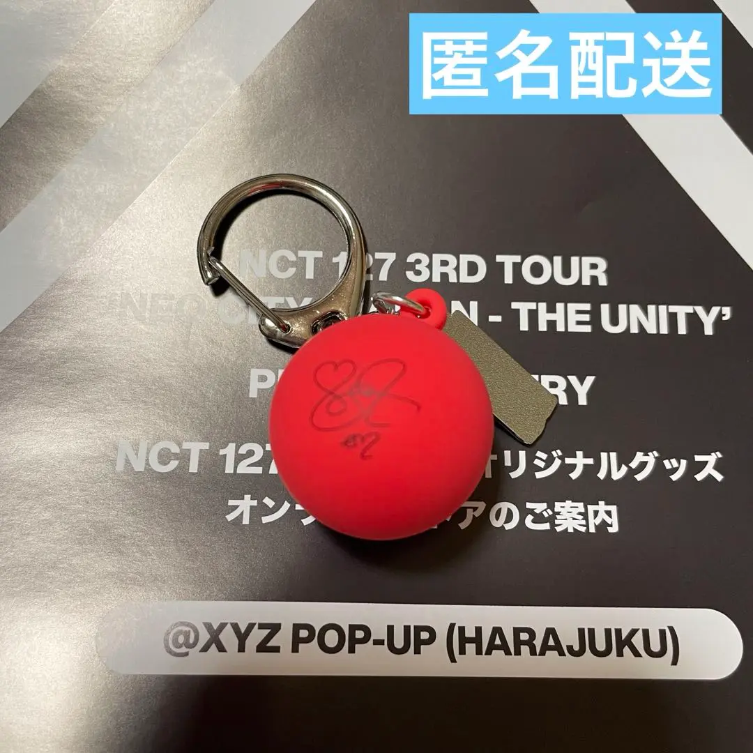 アテッサ新作モデル 即購入禁止】NCT テヨン サインボール K-POP・アジア