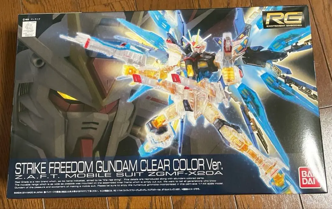 RG1/144 ストライクフリーダムガンダム クリアカラーVer.限定品 2025年最新】RG 1/144 ストライクフリーダムガンダム クリア