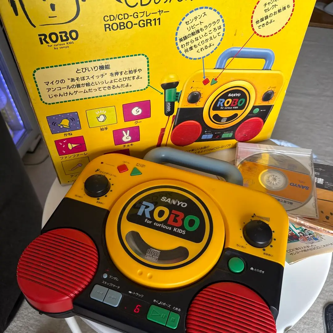 SANYO サンヨーCD/CD-GプレーヤーROBO-GR11 2025年最新】サンヨー ROBOの人気アイテム - メルカリ