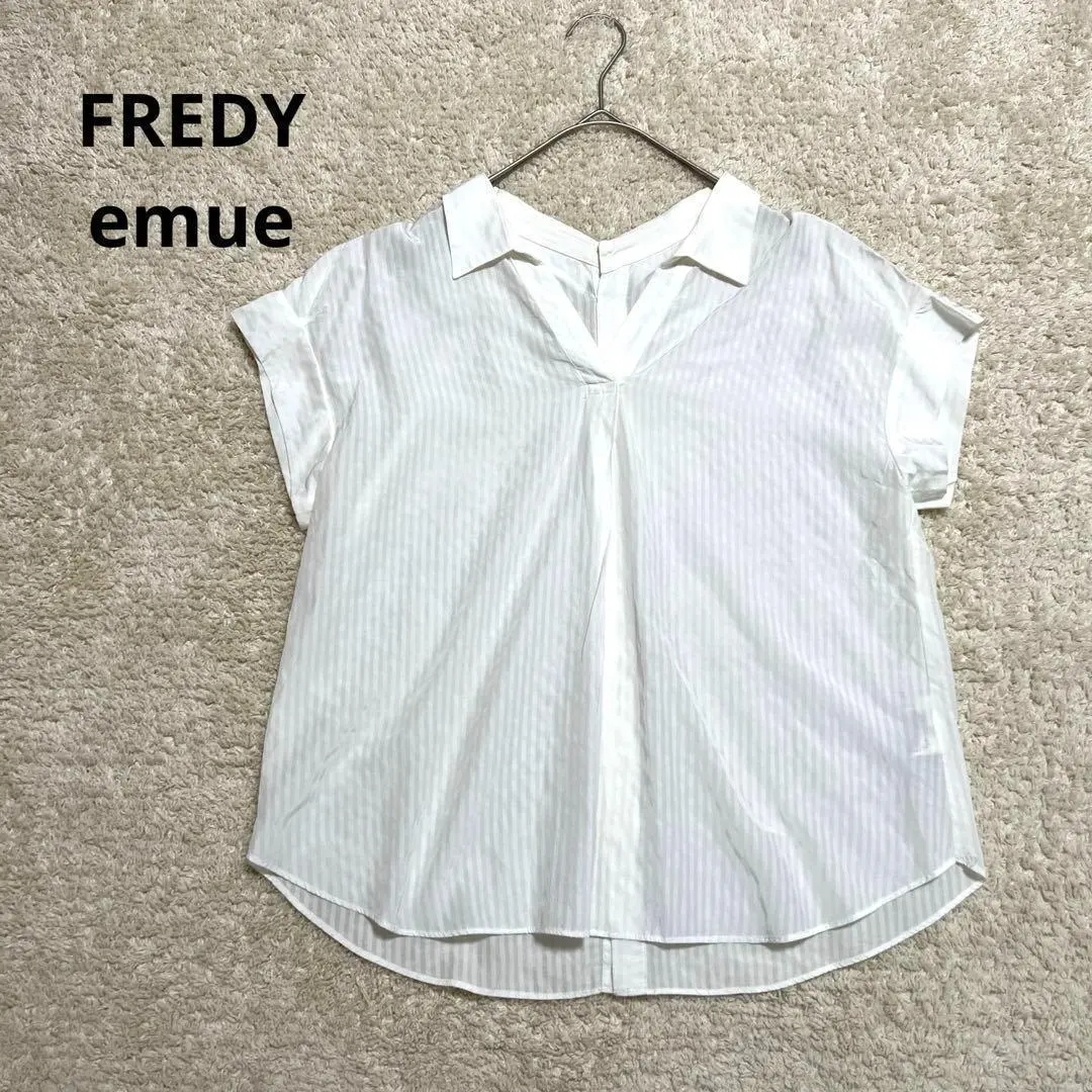 Thumbnail of Fredy & emue Skipper Shirt Blouse Sheer Office White