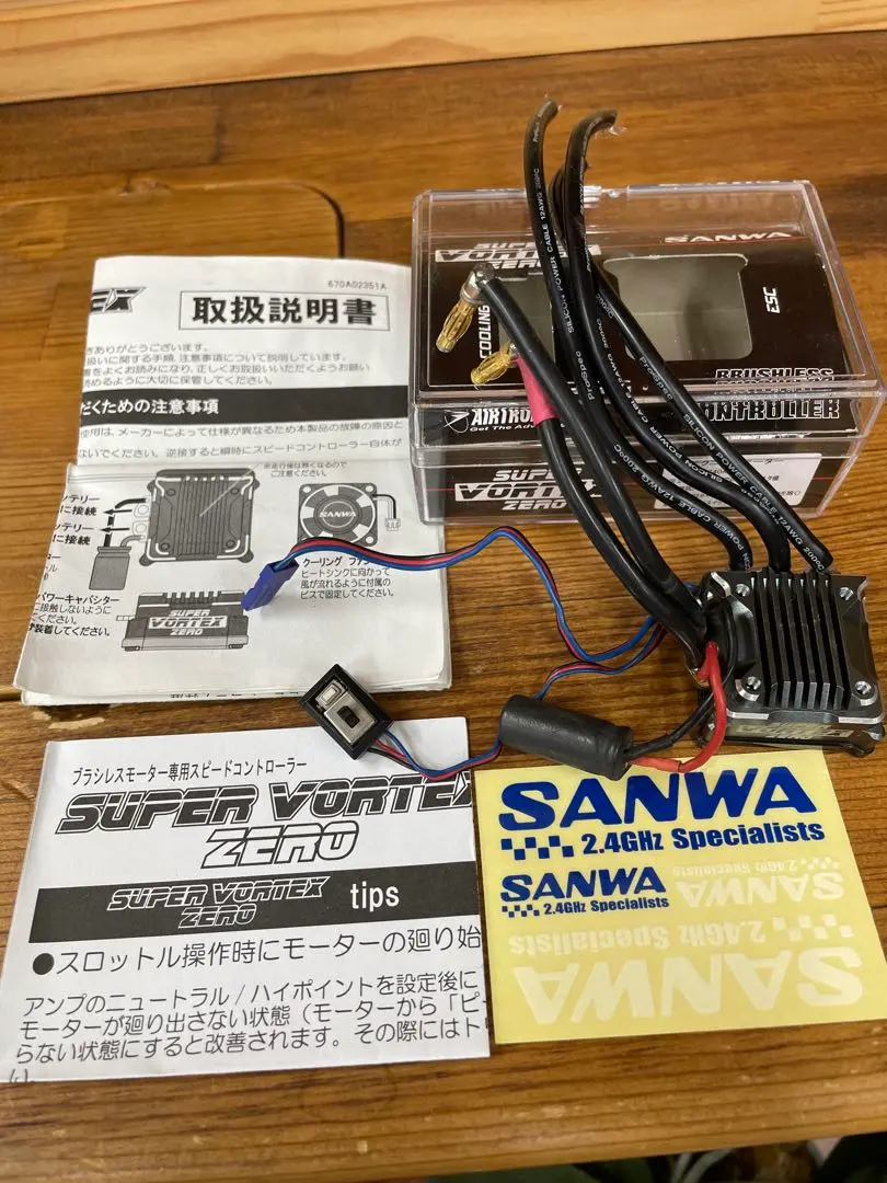 SANWA スーパーボルテックスゼロ　中古動作品 Yahoo!オークション -「sanwa super vortex zero」(ホビー