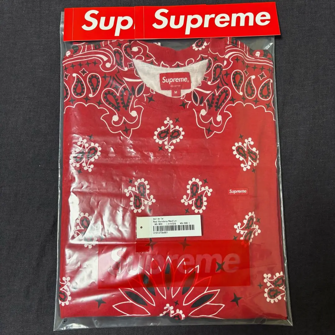【人気バンダナ、stockX鑑定済】supremeスモールボックスロゴ古着刺繍. 人気バンダナ、stockX鑑定済】supremeスモールボックスロゴ古着