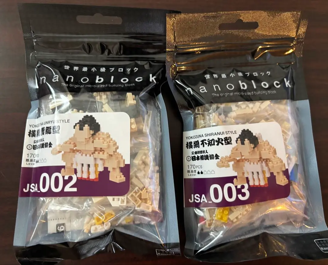 【超貴重】日本相撲協会より寄贈　雲竜型横綱 20250530-00000202-kyodonews-