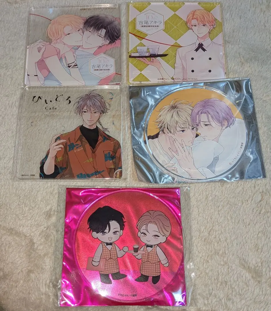 Thumbnail of BL goods ⑥