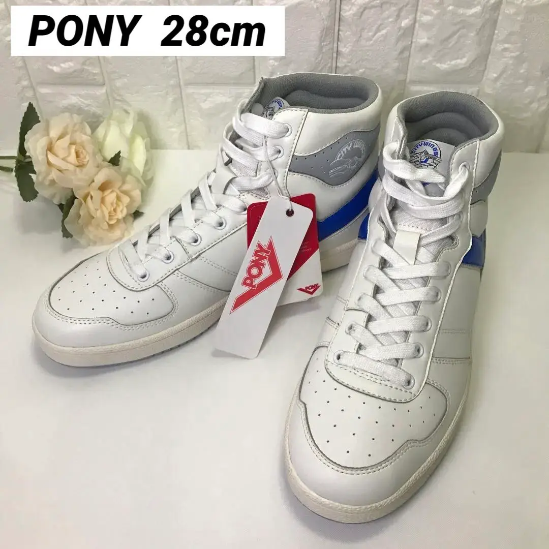 PONY CITY WINGS バスケットシューズ PONY（ポニー）の「超限定数 ポニー シティウィングス レトロ