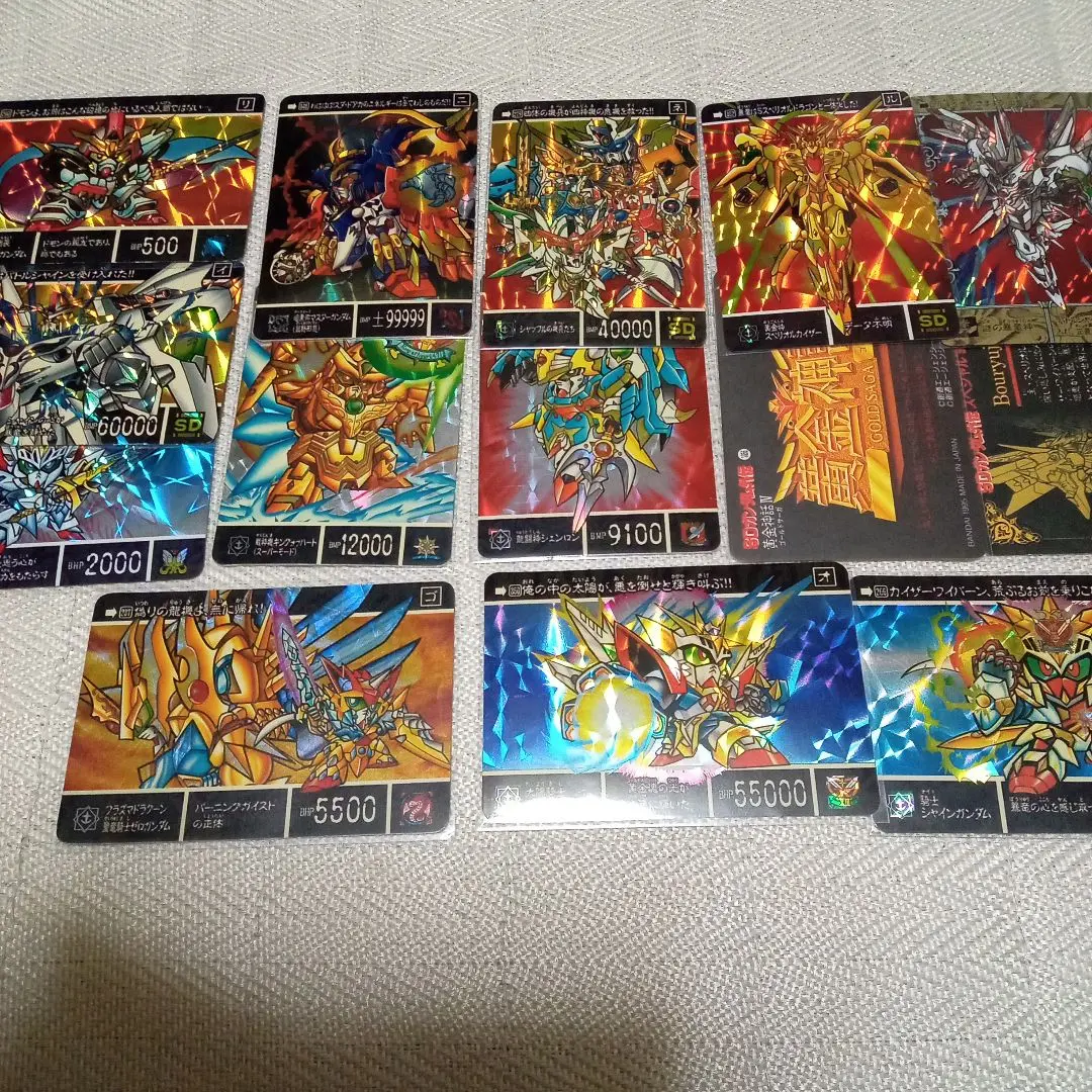 2025年最新】SDガンダム カード スペリオルカイザーの人気