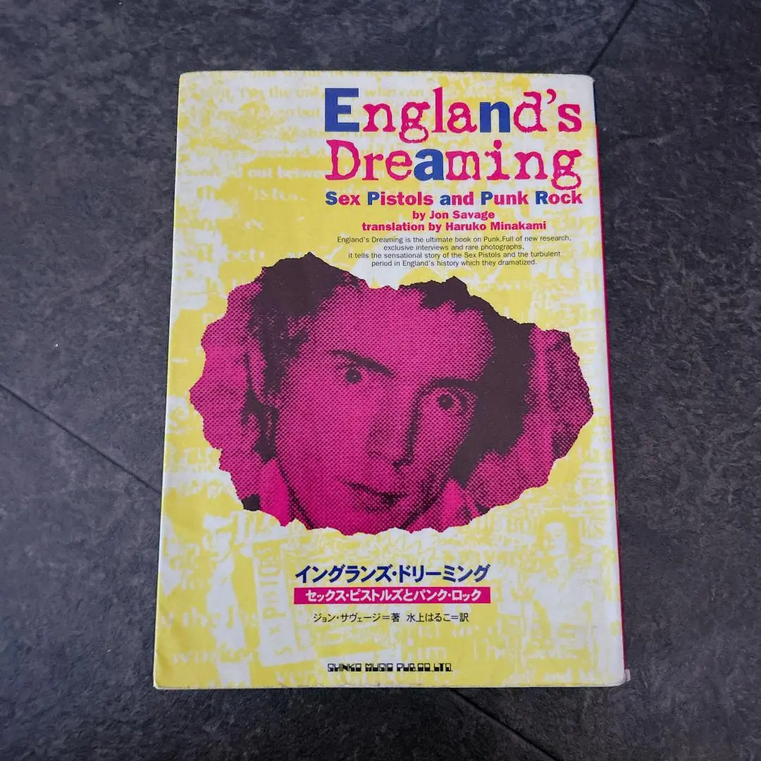 美本！イングランズドリーミング SEX PISTOLS 藤原ヒロシ JONIO 2025年最新】イングランズ・ドリーミングの人気アイテム - メルカリ