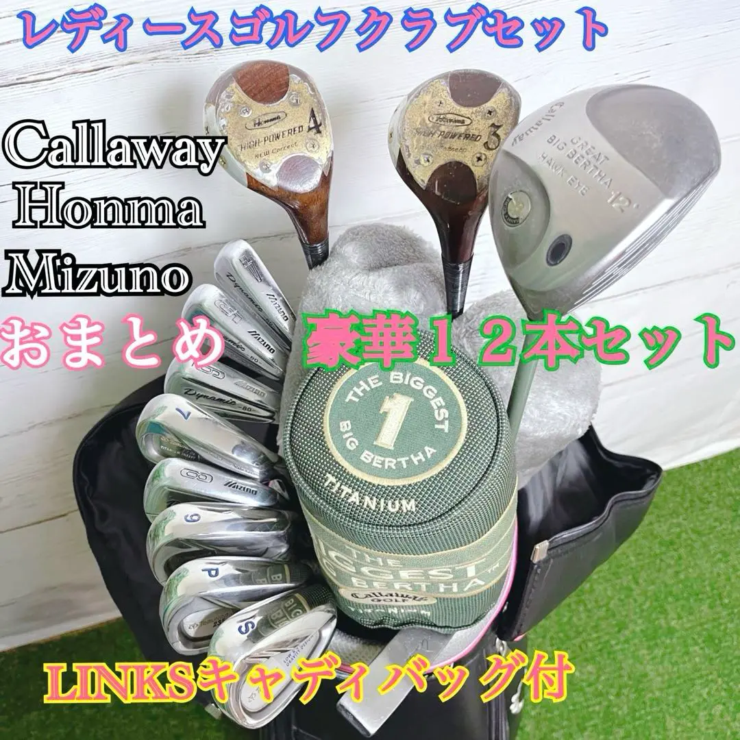 2025年最新】パーシモン mizunoの人気アイテム - メルカリ