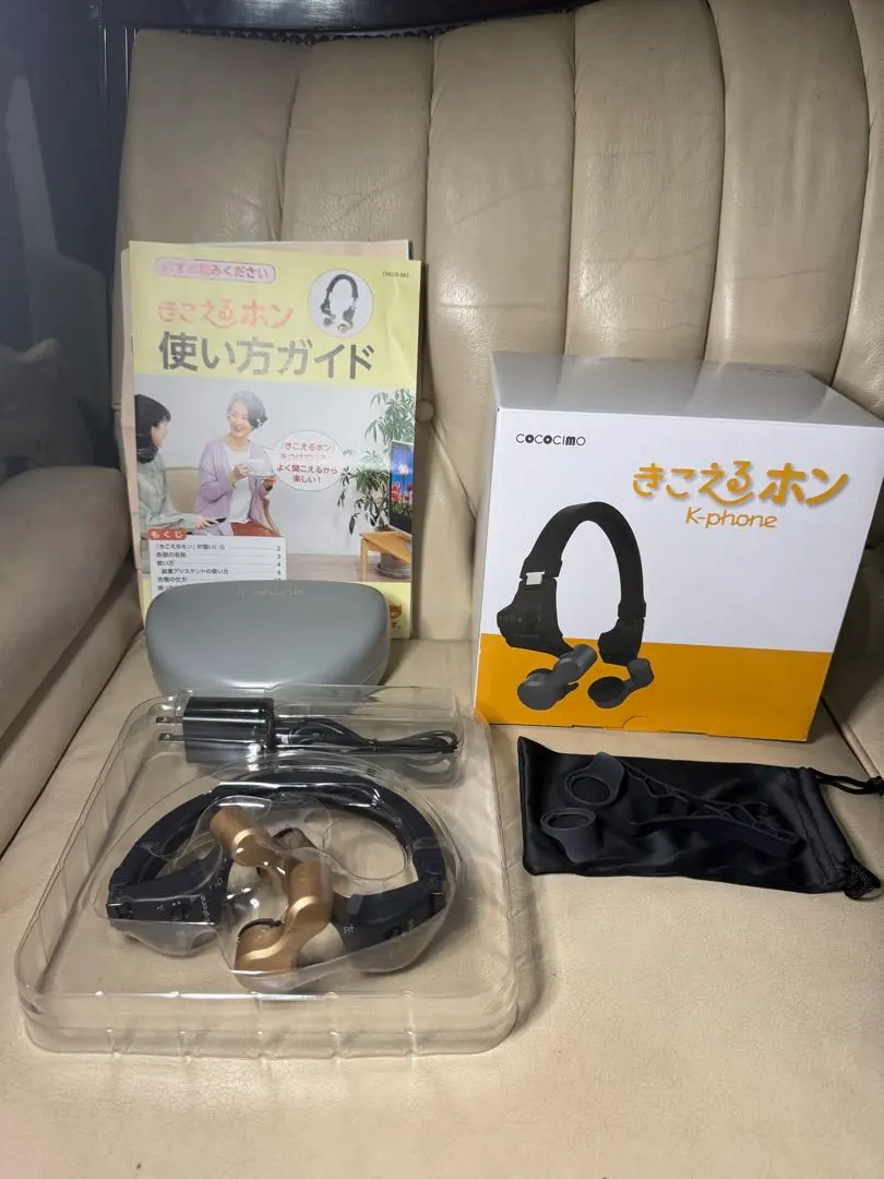 Thumbnail of 66: Kikoeru Hon - Kphone Bone Conduction Earphones