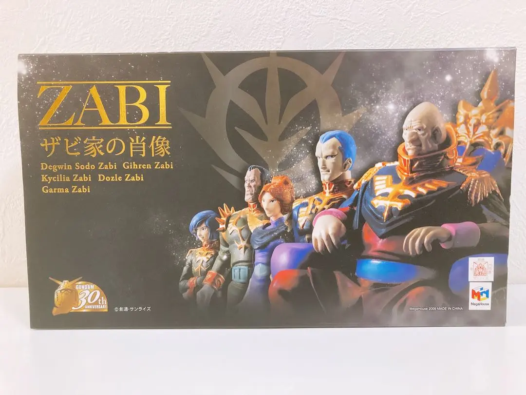 【袋未開封／未使用】「機動戦士ガンダム ハロカプ ザビコレクション」 6種コンプ 袋未開封／未使用】「機動戦士ガンダム ハロカプ ザビ