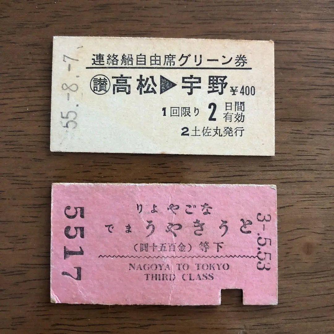 m71086050910_1.jpg?1644477245