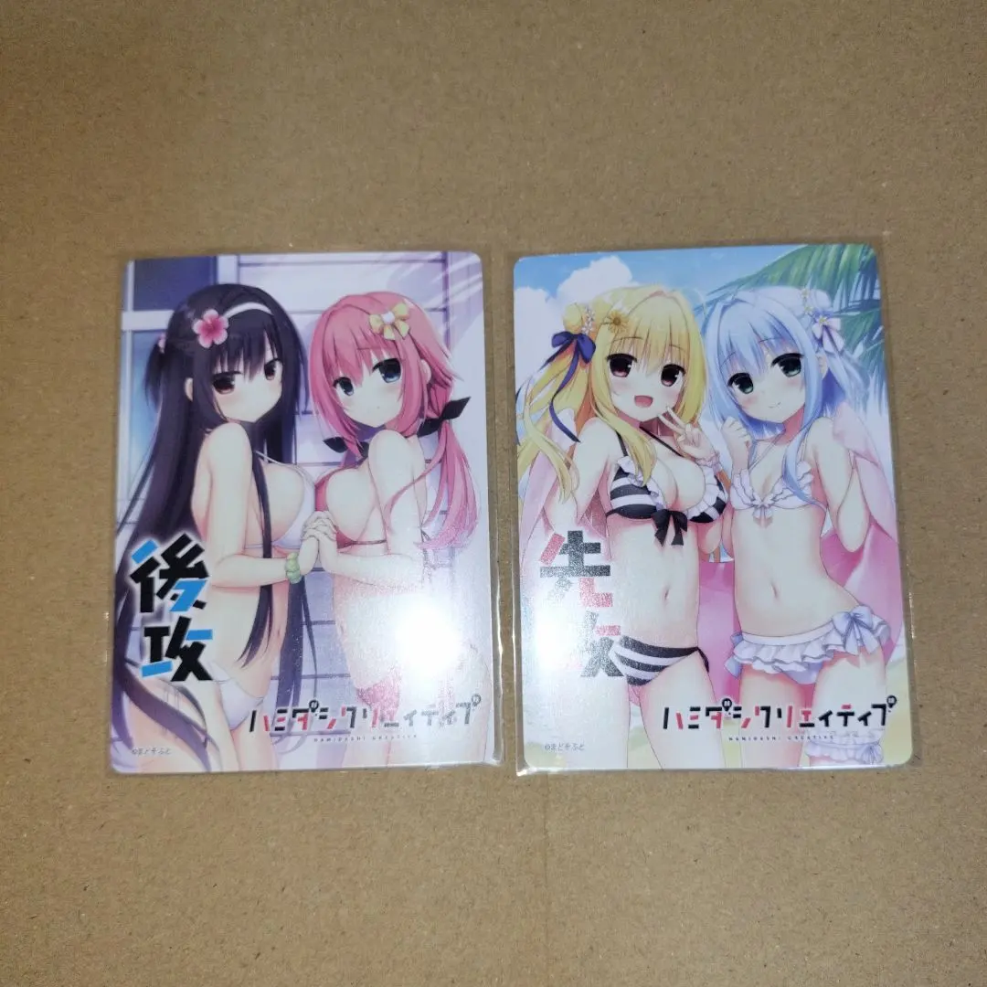 Thumbnail of Lycee First/Second Player Markers by Hamidasu Creative