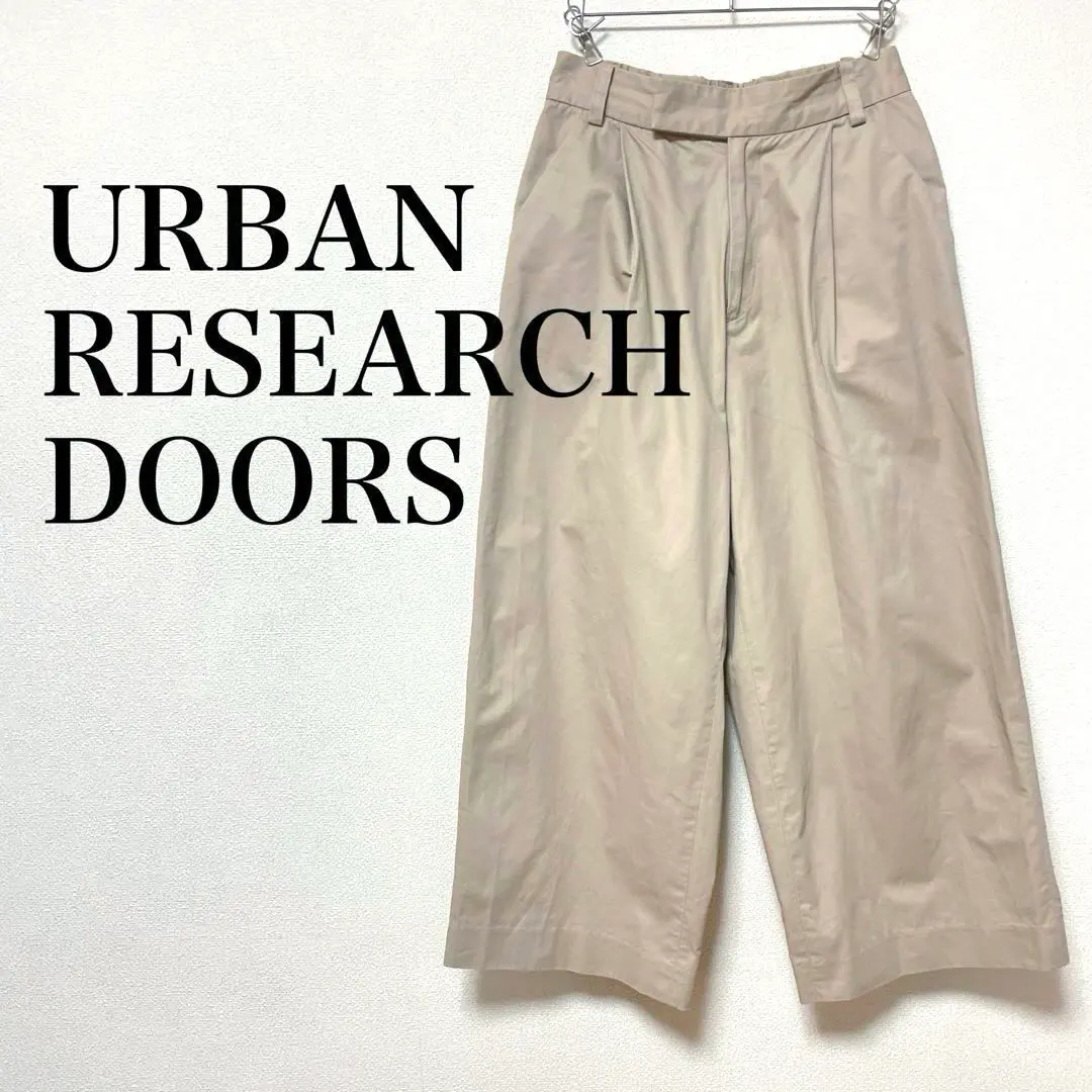 Thumbnail of URBAN RESEARCH DOORS Cropped Wide Pants