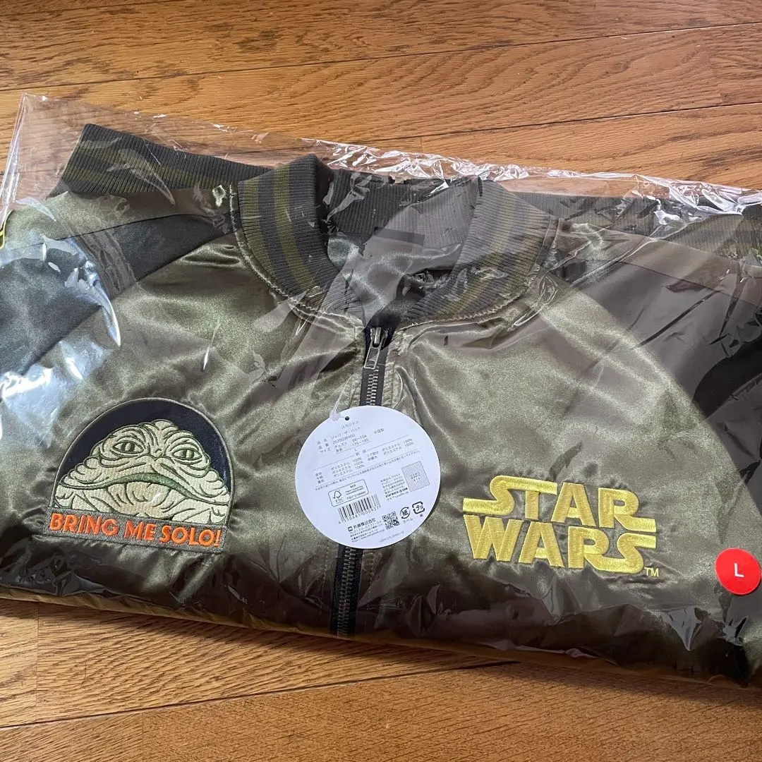 スターウォーズ レジスタンスジャケット L ディズニー フライトジャケット 限定レア】アディダス スターウォーズ コラボフライトジャケット