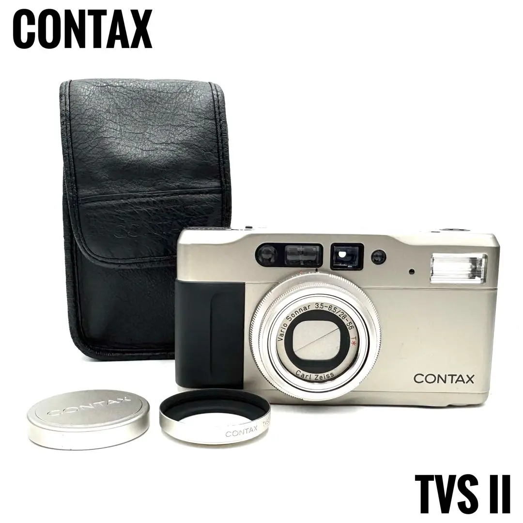★新品級★ CONTAX TVS II ★ 綺麗な光学! 液漏れなし! 完動品! 2025年最新】CONTAX TVS IIの人気アイテム - メルカリ