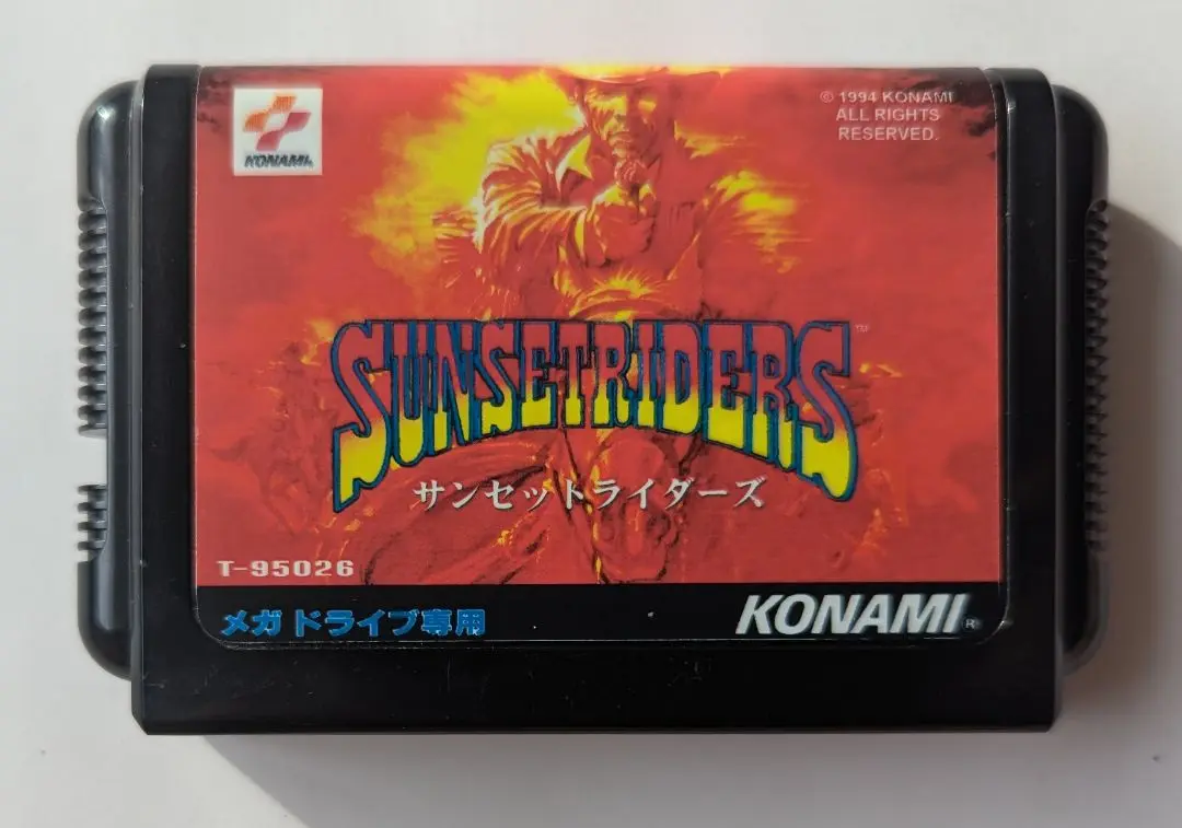2025年最新】#Sunsetridersの人気アイテム - メルカリ