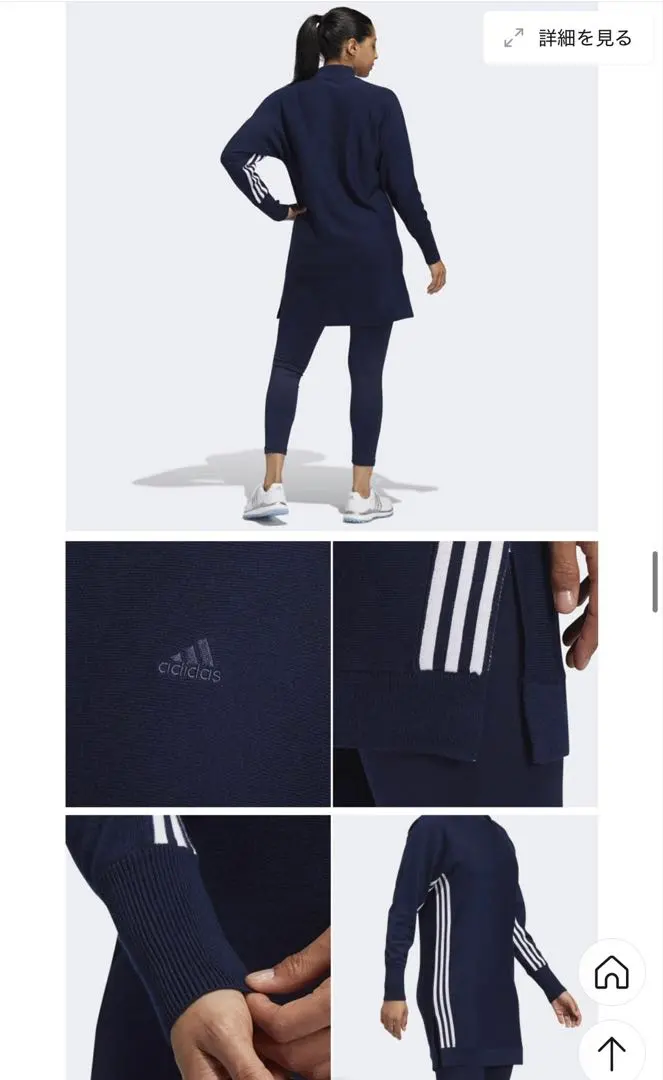 Thumbnail of Adidas Golf Adidas Women's Crew Neck Dress S