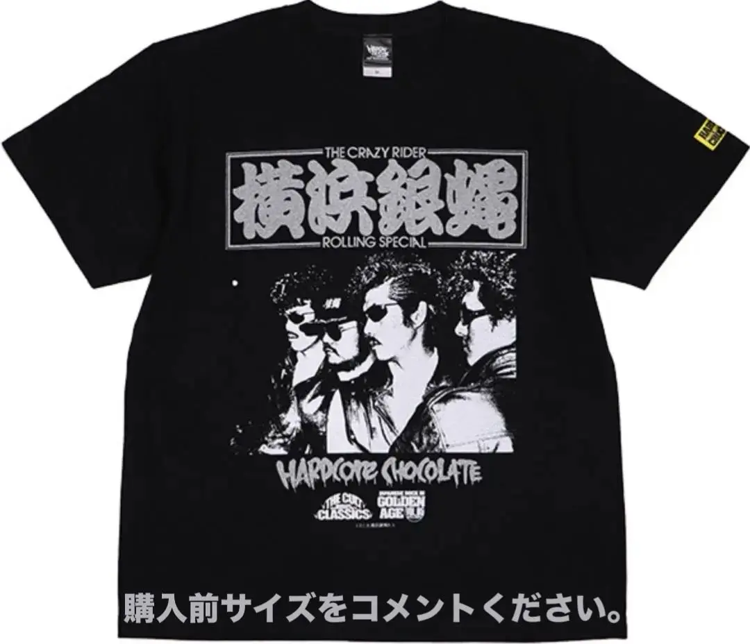Rockn Roll シャツ XL 黒　横浜銀蠅 2025年最新】横浜銀蝿 tシャツの人気アイテム - メルカリ