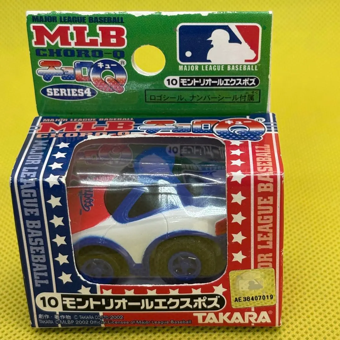 チョロQ MLB 21種　コンプリート チョロQ MLB 21種コンプリート