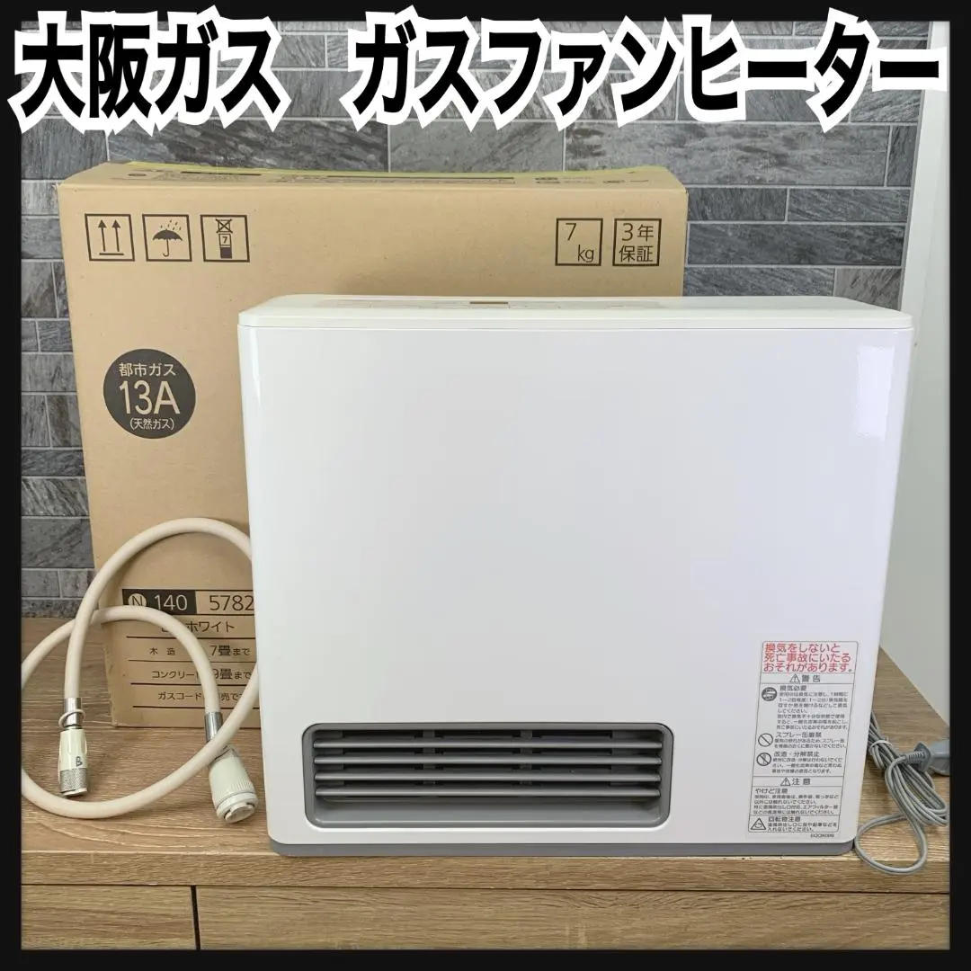 2025年最新】GFH-2403Sの人気アイテム - メルカリ
