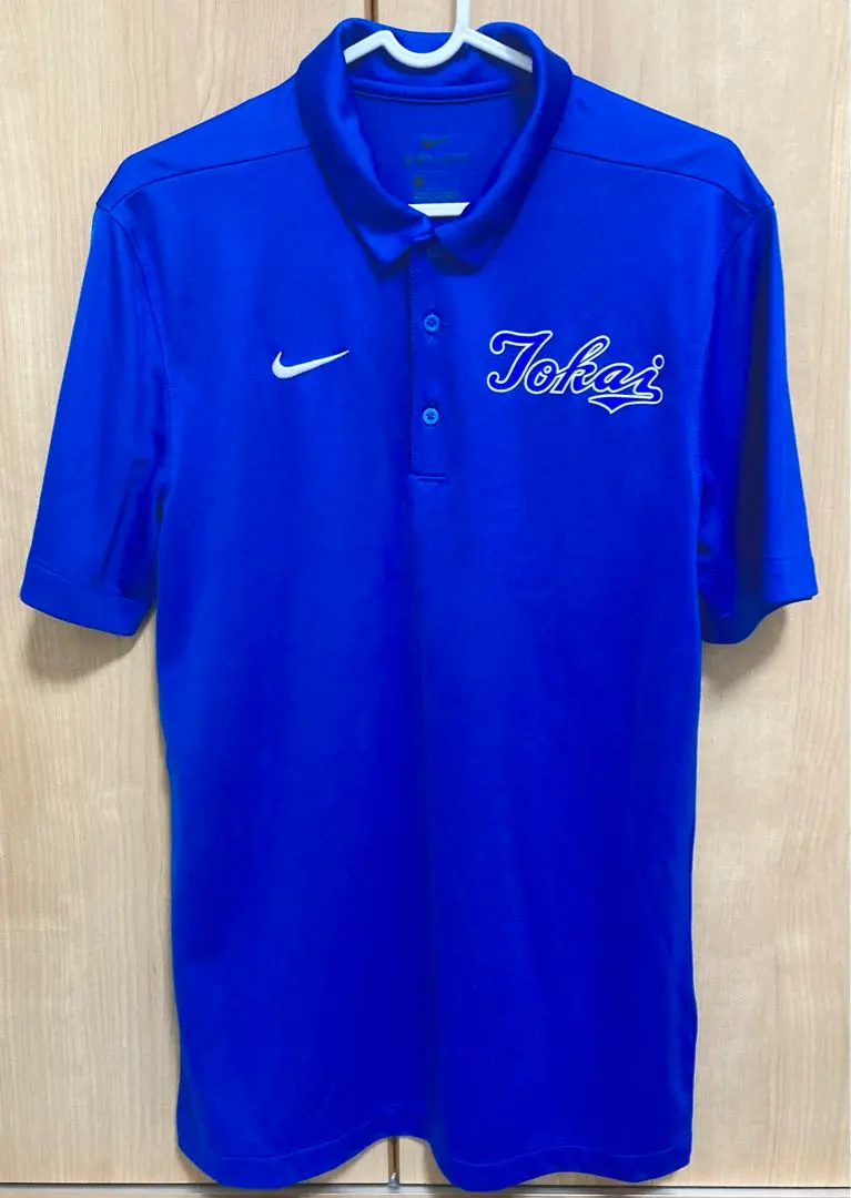 2025年最新】東海大学 nikeの人気アイテム - メルカリ