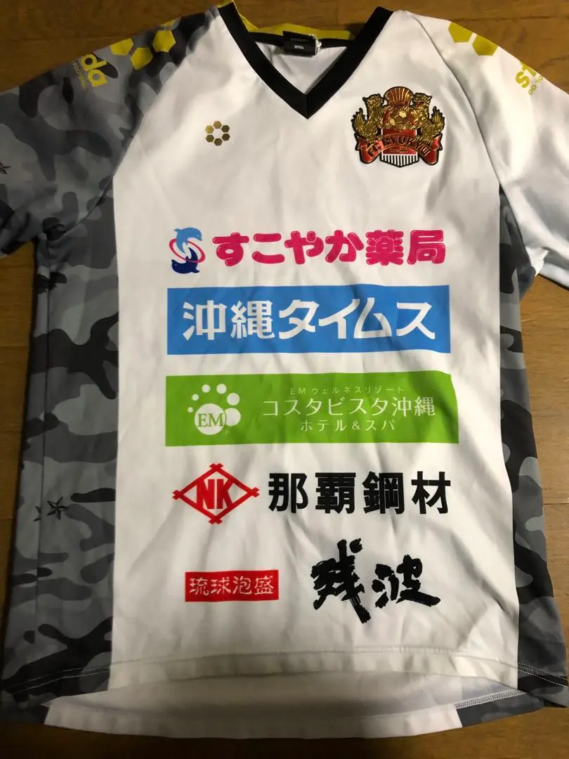 FC琉球 タグ 