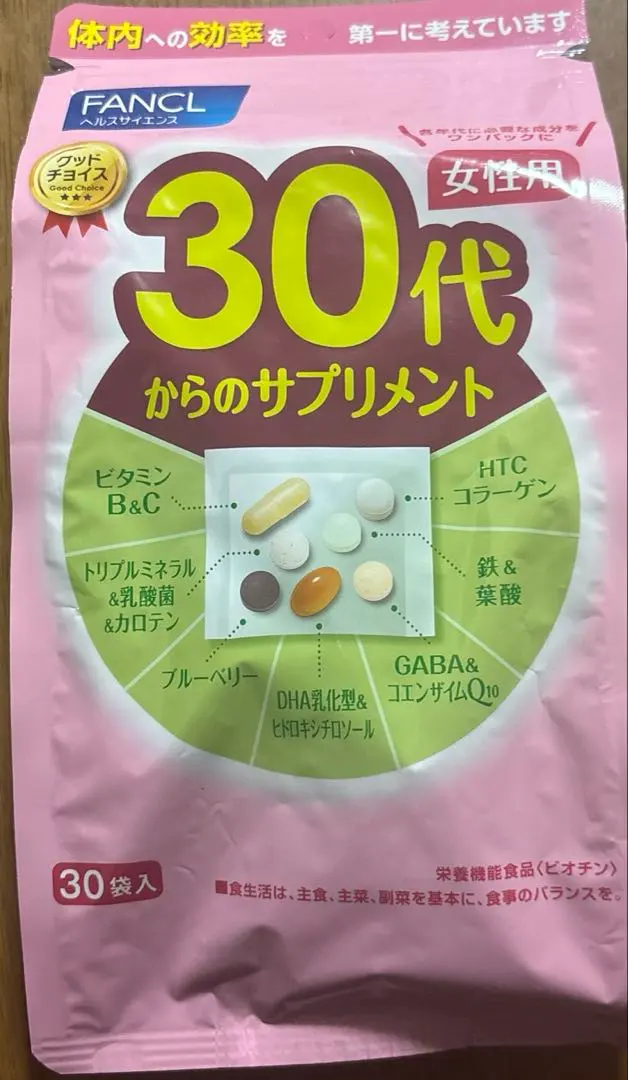 芳珂 30歲起補充品 30袋入 的縮圖