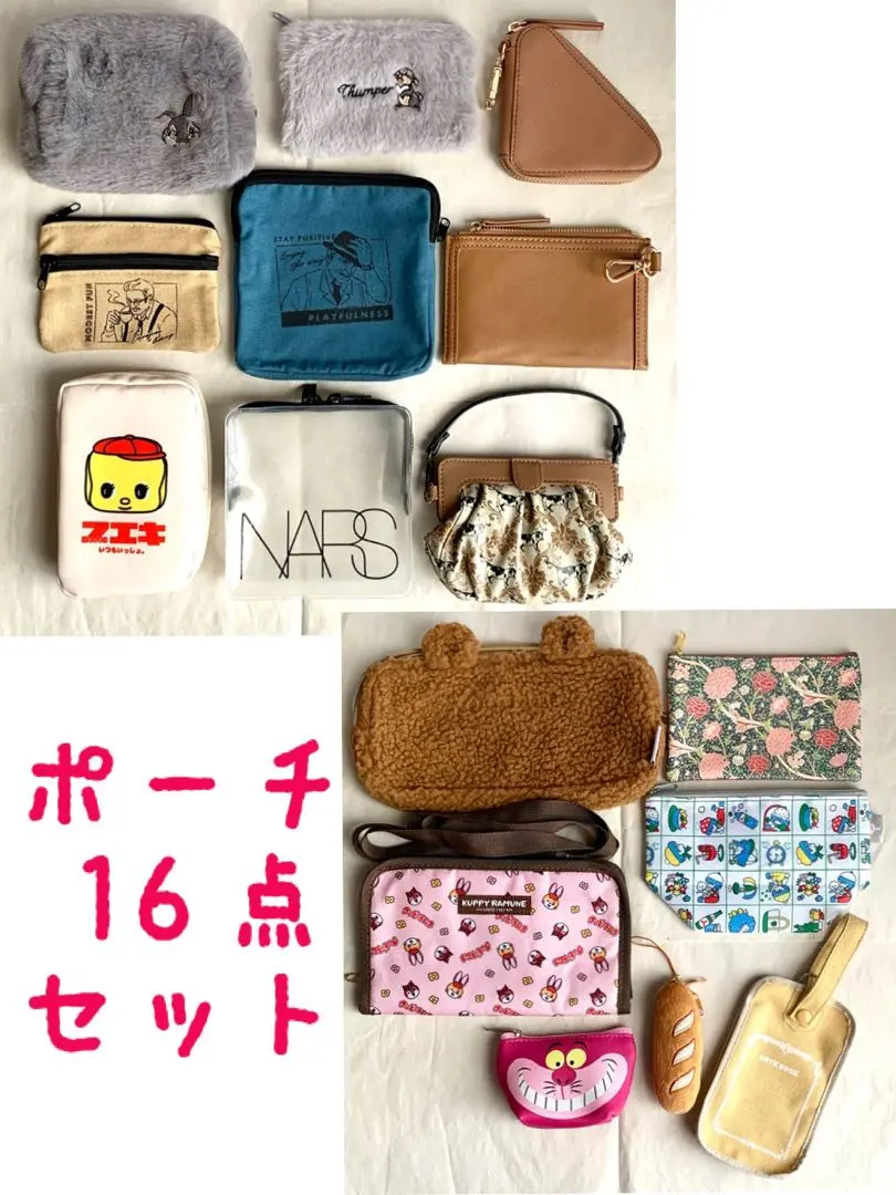 UNDERCOVER AFFA スパイダーチェック キーケース ネイビー UNDERCOVER AFFA スパイダーチェック キーケース ネイビー