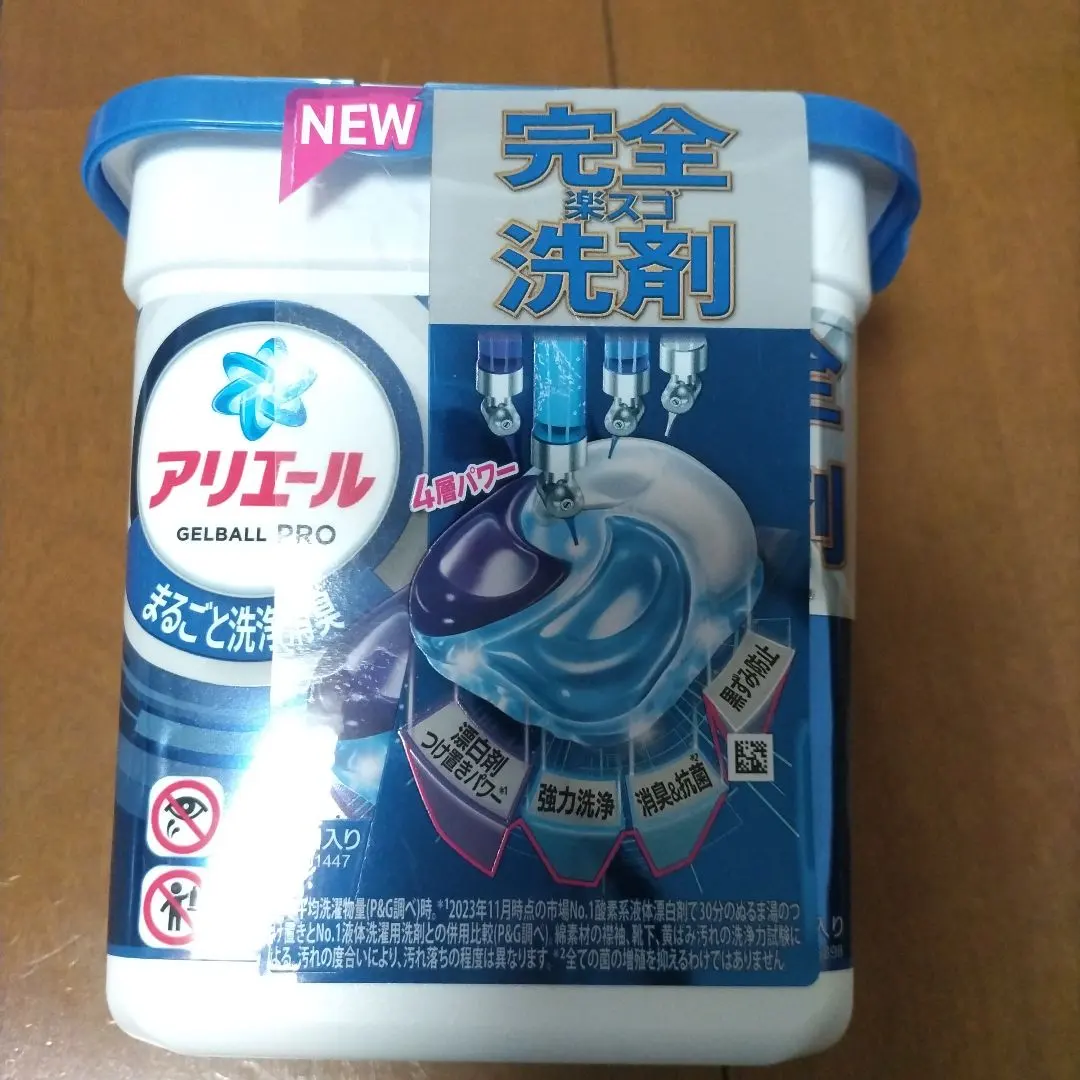 ARIEL凝膠球PRO 的縮圖