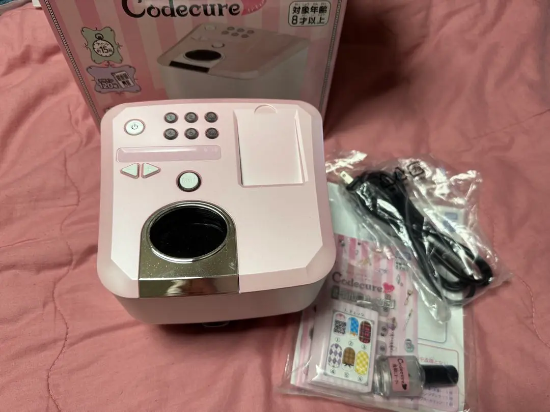 2025年最新】Codecureの人気アイテム - メルカリ