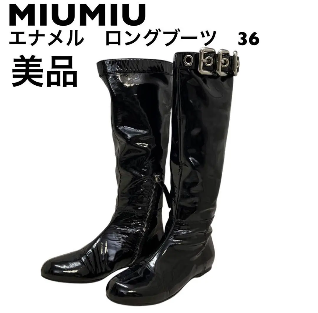 2025年最新】miumiu エナメル ブーツの人気アイテム - メルカリ