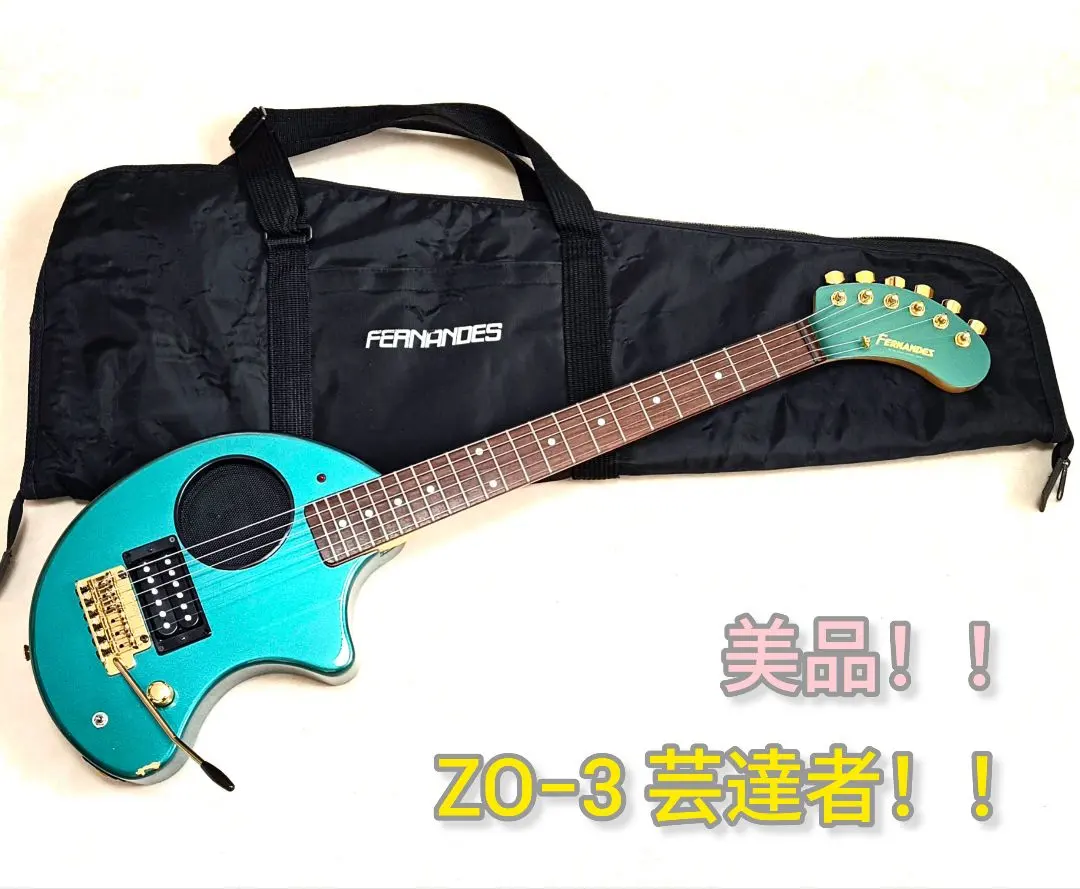 2025年最新】zo-3 ディストーションの人気アイテム - メルカリ