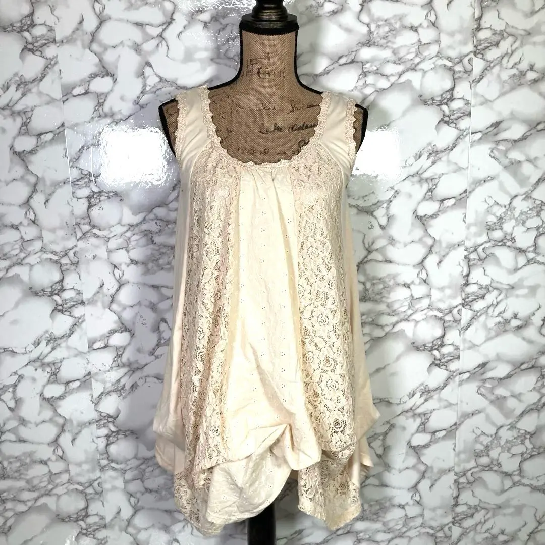 Thumbnail of r.p.s (M) Lace-Trim Sleeveless Dress - Ivory