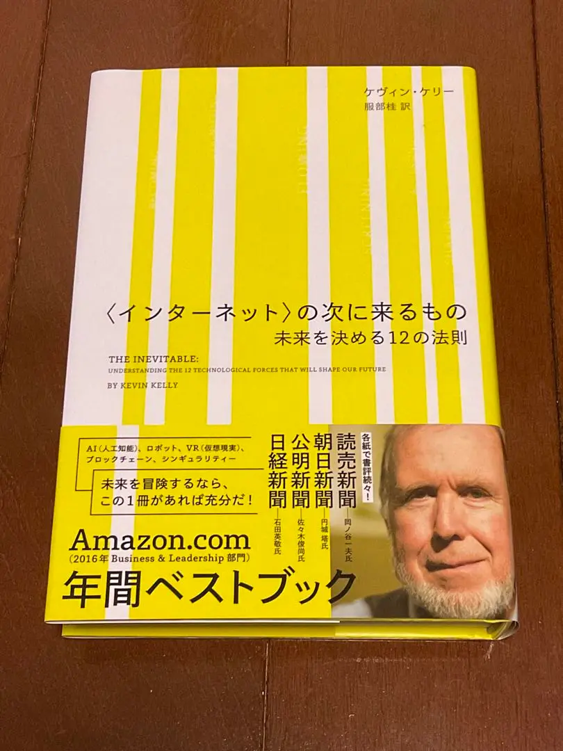 2025年最新】テクニウム 本の人気アイテム - メルカリ