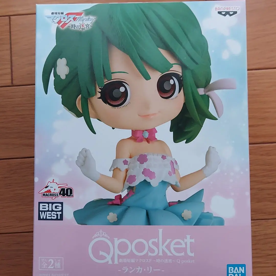 BANPRESTO - マクロス qposket　ランカ　シェリル　フレイア 2025年最新】劇場短編マクロスF ～時の迷宮～ Q posket ～ランカ