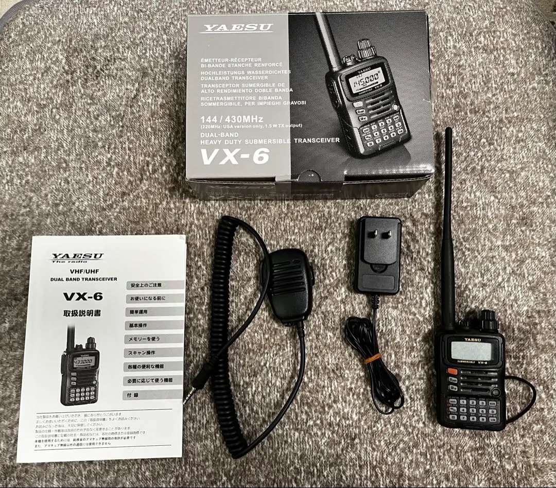Yaesu VX-6 中古 Yaesu VX-6 中古 Yahoo!オークション -「yaesu 無線機 vx-6」の