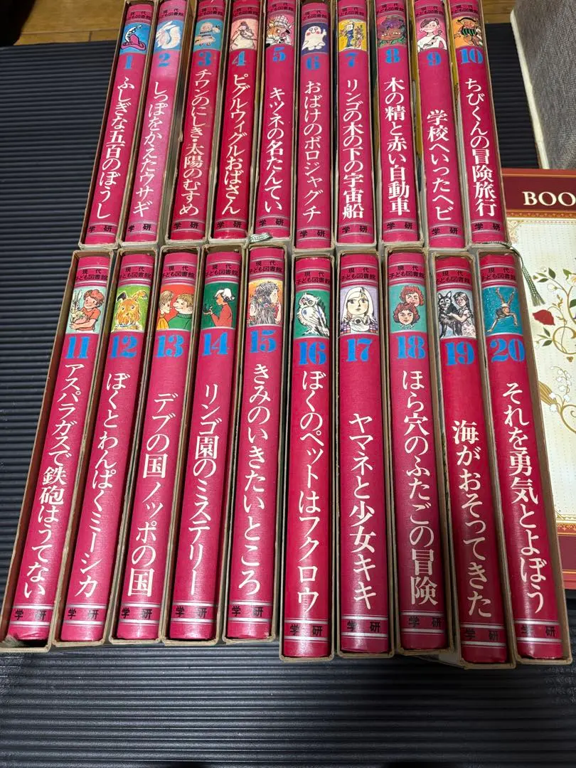 現代子供図書館 東遊園地に「こども図書館神戸（仮称）」安藤忠雄氏が計画 - こ